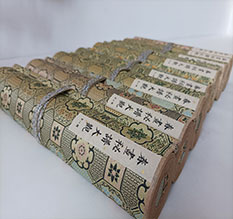 七里河春画全集之春画秘谱大观-中国古代春宫绘画全集